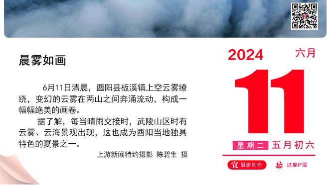 李玮峰对大罗的评价：你想拽他，都拉不动